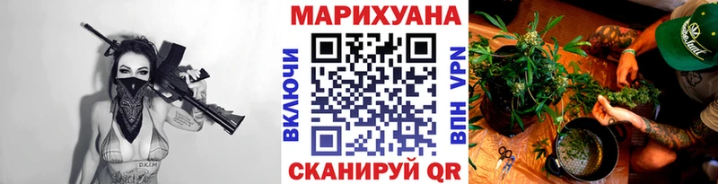 Где купить Ахтырский МАРИХУАНА COCAIN ГАШИШ АМФЕТАМИН Меф мяу мяу