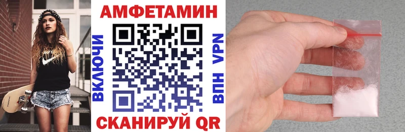 АМФ 98%  Ахтырский 