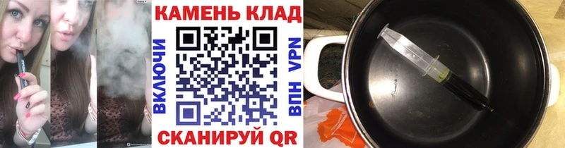 ГАШ Ice-O-Lator  где найти наркотики  Ахтырский 