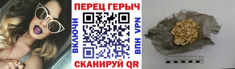 ГЕРОИН Афган  сколько стоит  Ахтырский 