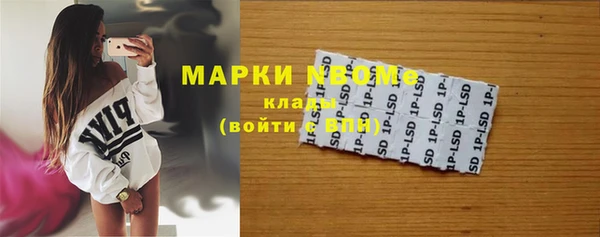 спайс Алзамай