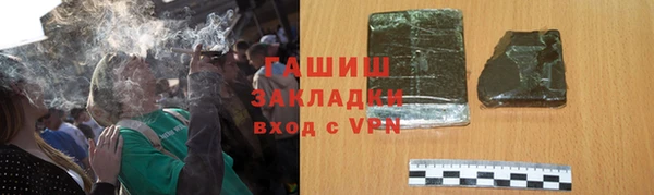 сатива Алексин
