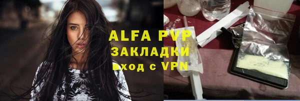 амф Краснотурьинск