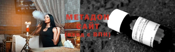 а пвп мука Абинск