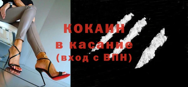 кокаин колумбия Алексеевка