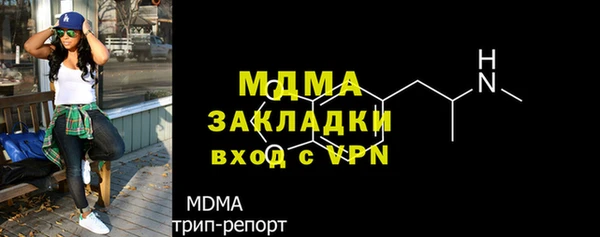 спайс Алзамай