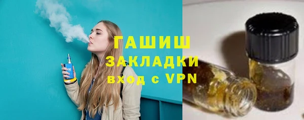 спайс Алзамай