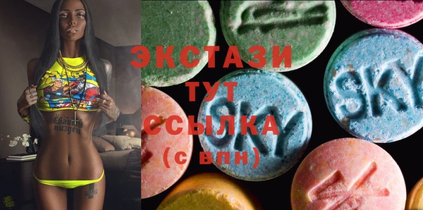 кокаин колумбия Алексеевка