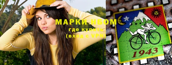кокаин колумбия Алексеевка