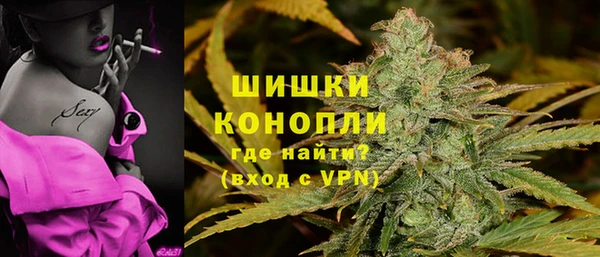трава Абдулино