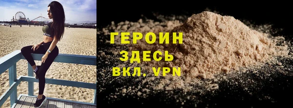 а пвп мука Абинск