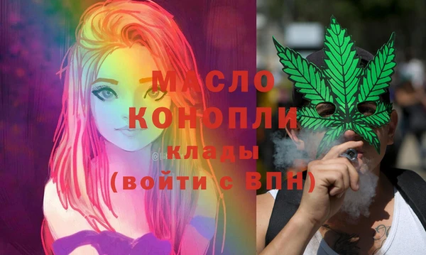 сатива Алексин