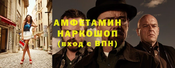 сатива Алексин