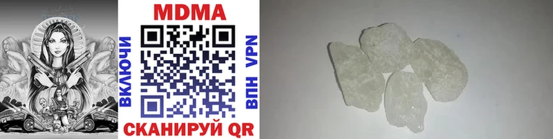МДМА VHQ  Ахтырский 