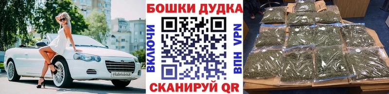 KRAKEN сайт наркотики Ахтырский Марихуана Amnesia